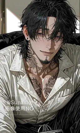 Profile image of Seiji