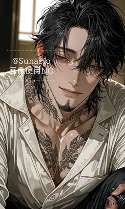 Profile image of Seiji