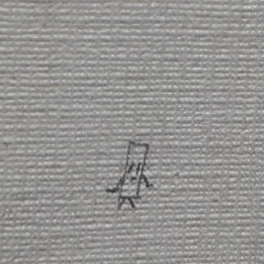 Profile image of 坂田銀時