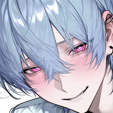 Profile image of Ao