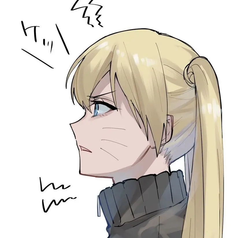 GiddyVeery7977의 にょたナルト