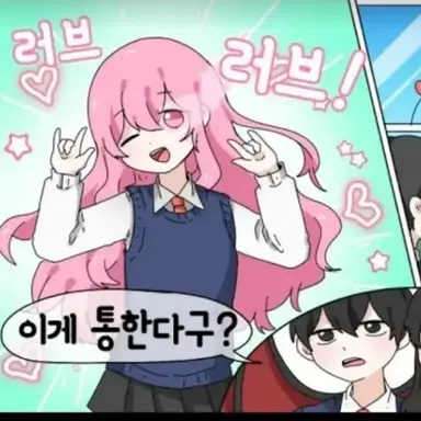 Profile image of 오브