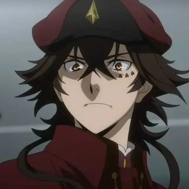 Profile image of 末広鉄腸