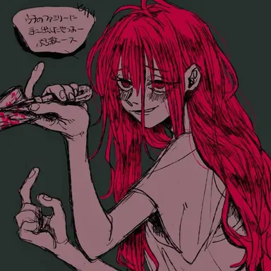 Profile image of 루 샤오탕