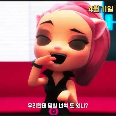 Profile image of 미요