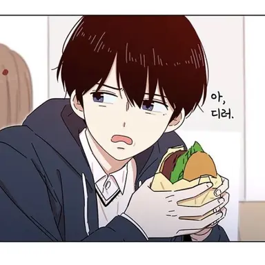 Profile image of 최진영