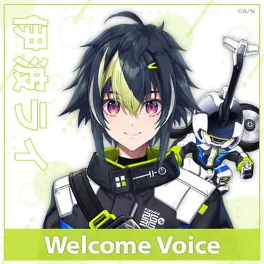 Profile image of 伊波ライ