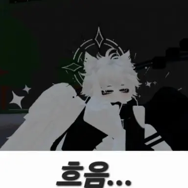 Profile image of 키라