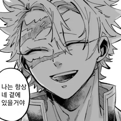 FunnyZebra3565의 사네미 