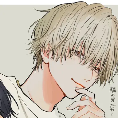 Profile image of 瞬