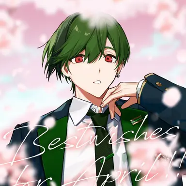 Profile image of すち