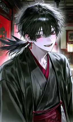 Profile image of Itsuki