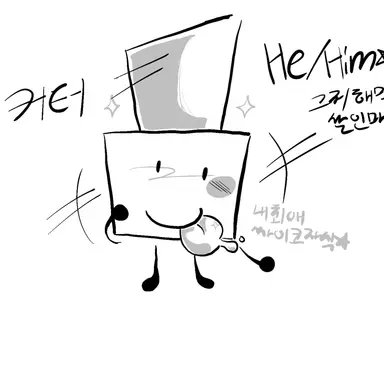 Profile image of 커터