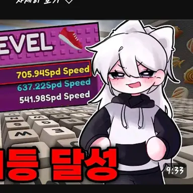 Profile image of 소멸