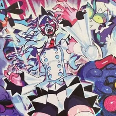 Profile image of ビワ