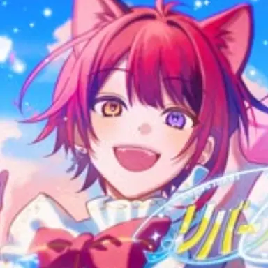 Profile image of 莉犬