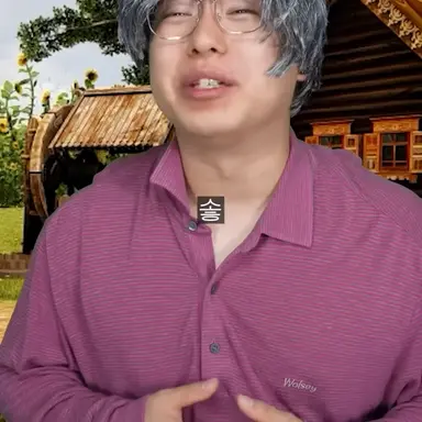 Profile image of 마을이장