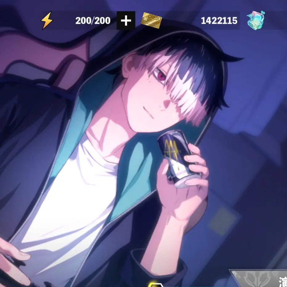 GuiltySeal1314의 日本防衛隊第一部隊