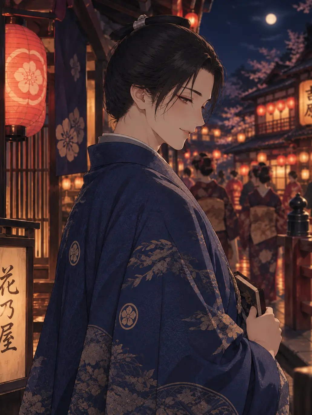 manzanaensabaku의 Hey, Young Master