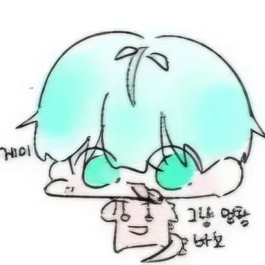 Profile image of 사랑