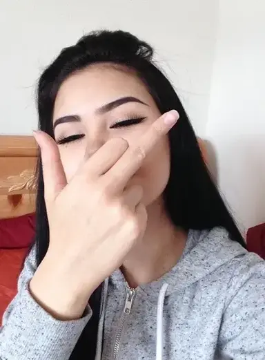 Profile image of Amira