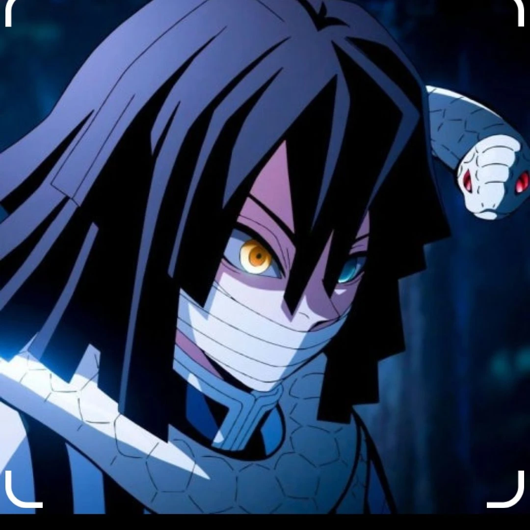 이구로 오바나이