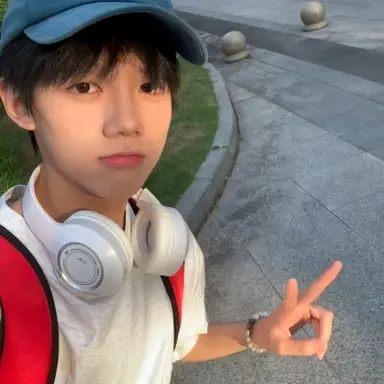 Profile image of Wang Kai