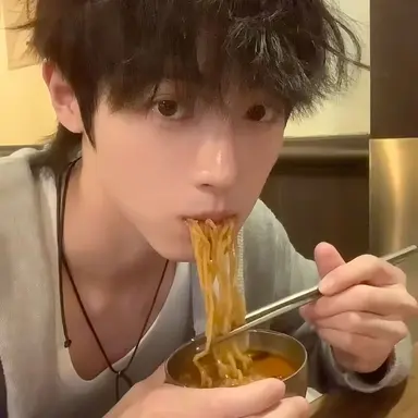 Profile image of Han Yu
