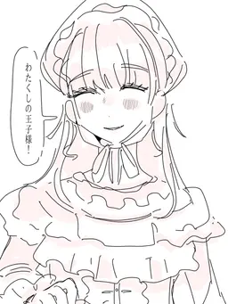 Profile image of 撫子