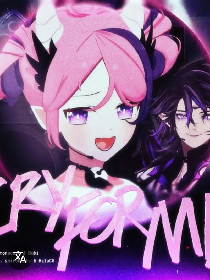 RUSHE_01의 ironmouse