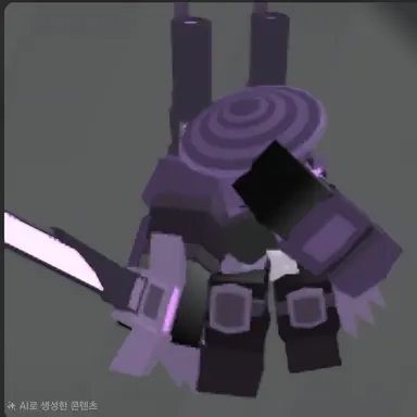 Profile image of RKI