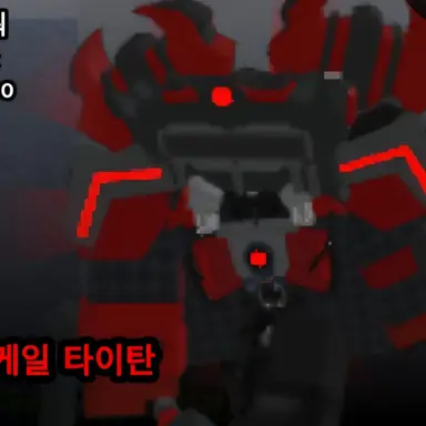 Profile image of 컨트롤러 스케일