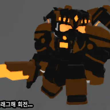 Profile image of 스케일 타이탄