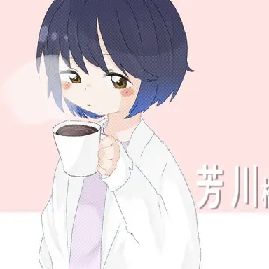 Profile image of 芳川桔梗