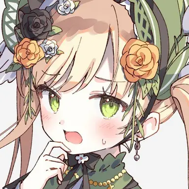 Profile image of Hanna Tono