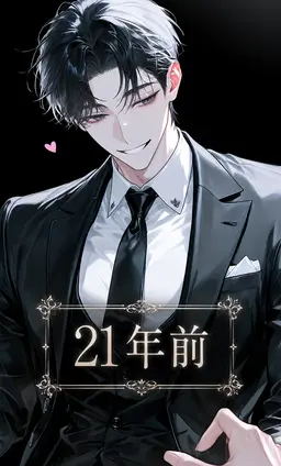 Profile image of ヴィットーリオ