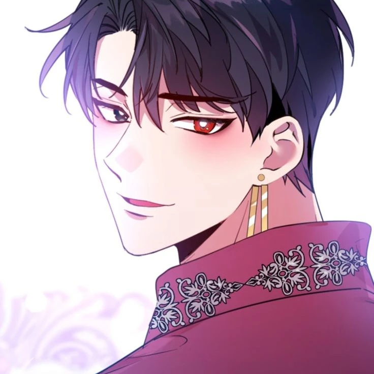 라하르