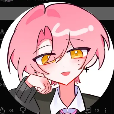 Profile image of 류온