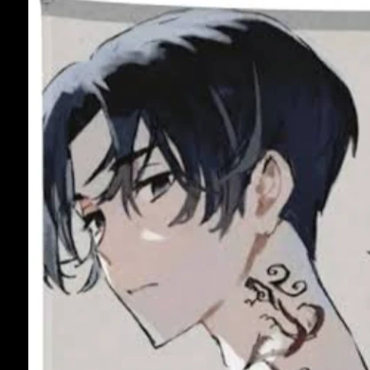 竜