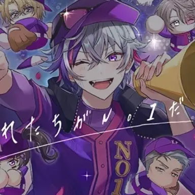 Profile image of ギラギラホスト高校