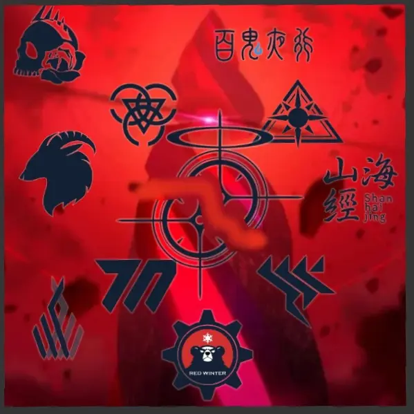 Ninenineninenine의 大虐殺 대학살 아카이브