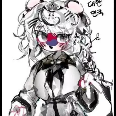 Profile image of 한국