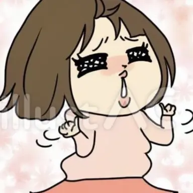 Profile image of ぶり子