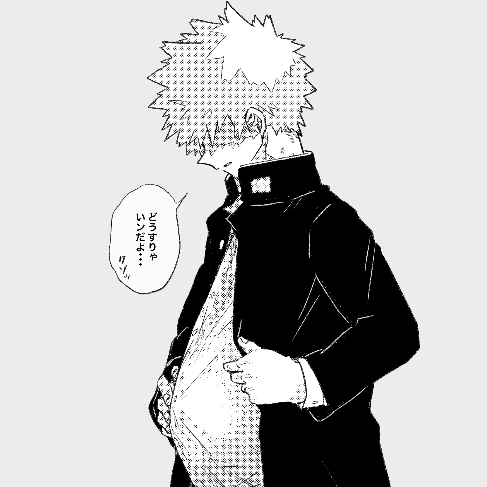 bakugoukatuki의 爆豪勝己