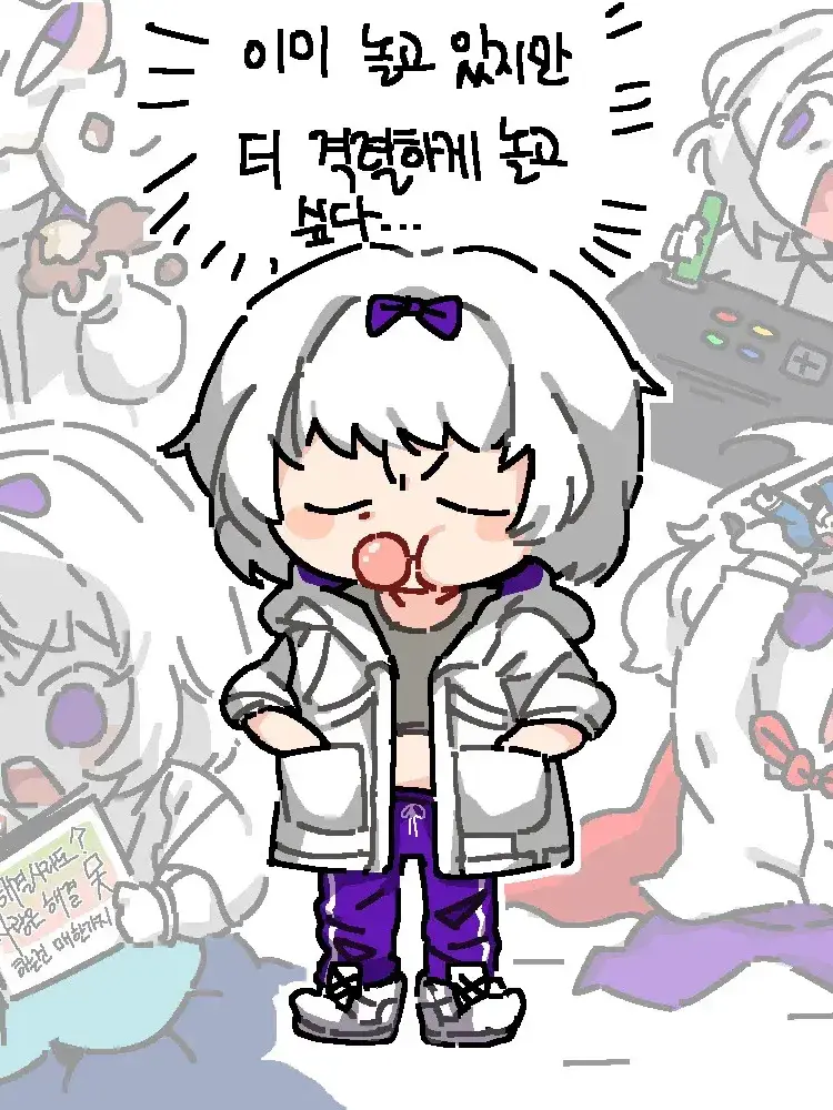 Juinjang__의 실수해버린 키라