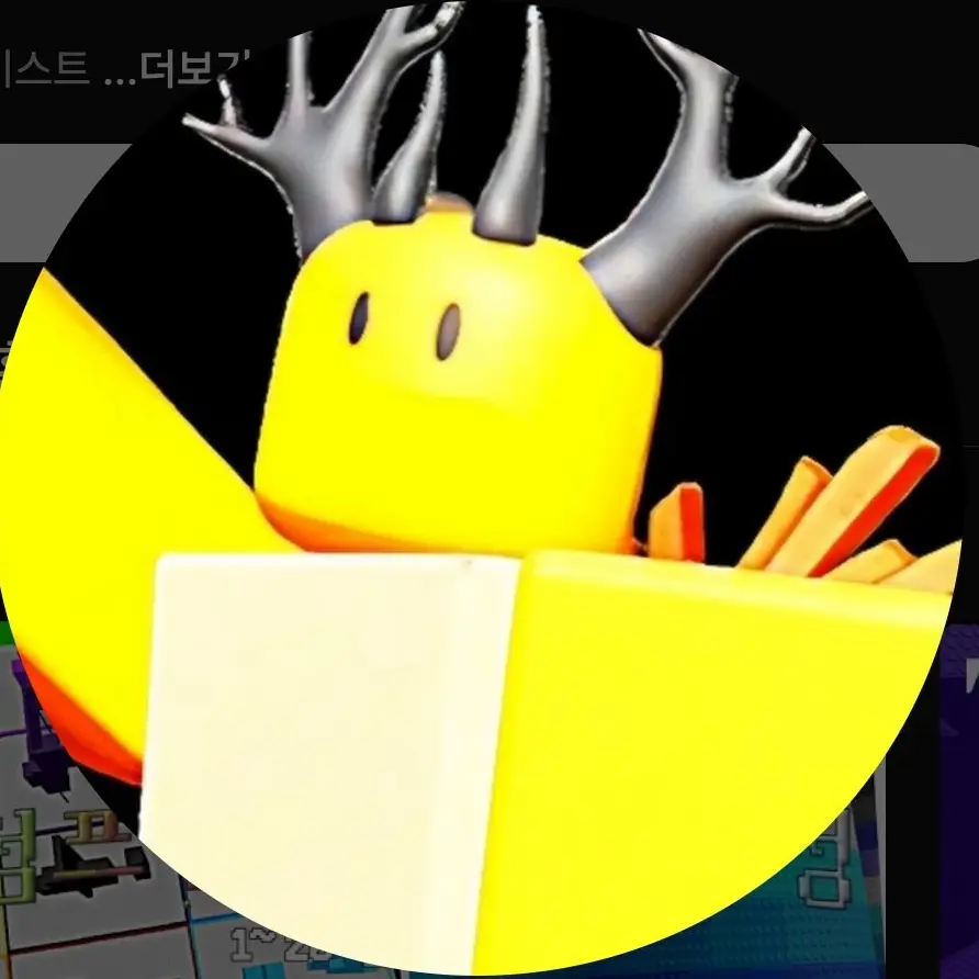 Homeyesschoolno의 미겜즈 수인학교(유기사 시점)