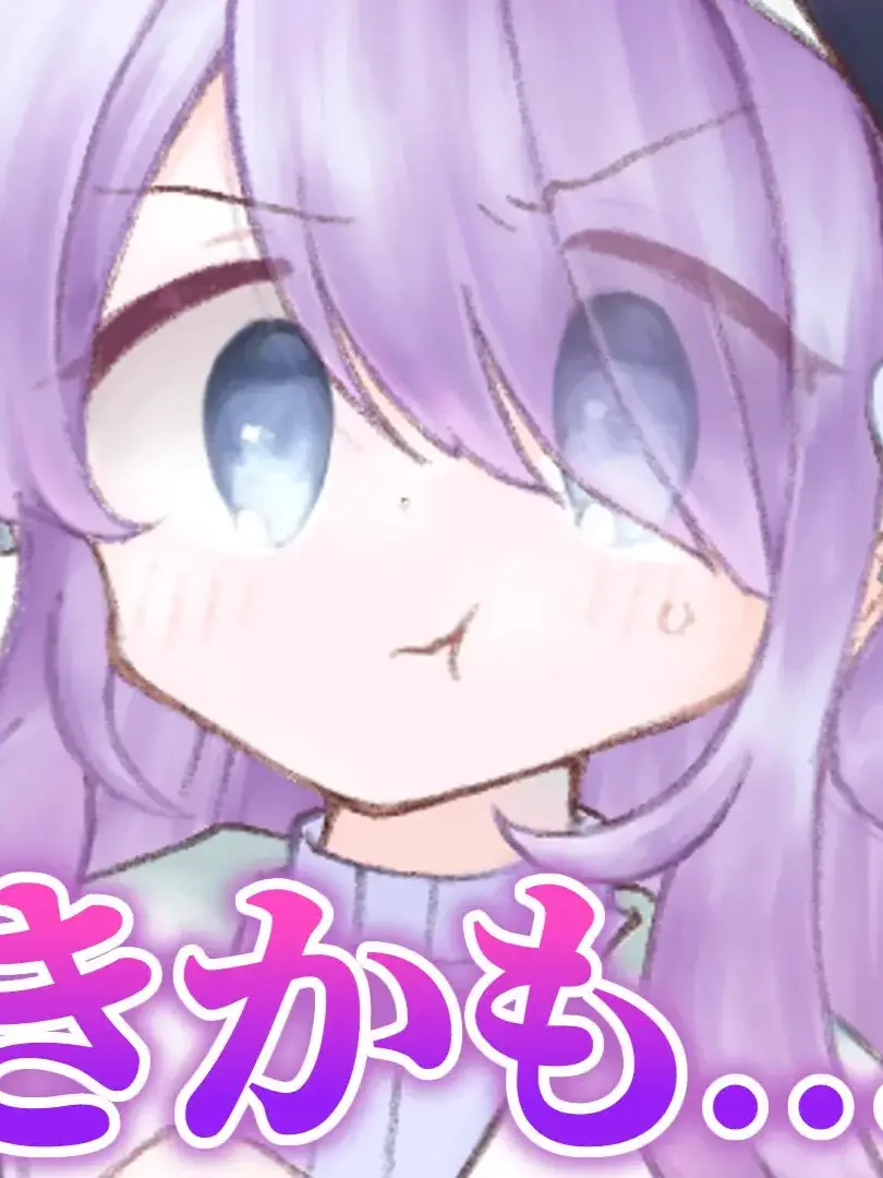 n-va의 💜🫵貴方のマネージャー🫵💜