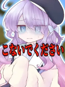 Profile image of マネージャー