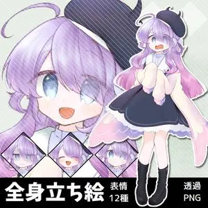 Profile image of マネージャー