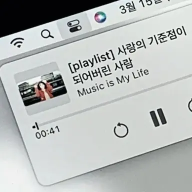 Profile image of 김민정